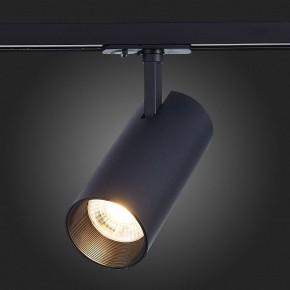 Светильник на штанге ST-Luce Mono ST350.436.30.36 в Миассе - miass.mebel24.online | фото