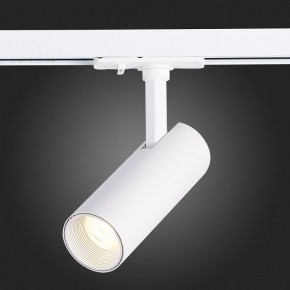 Светильник на штанге ST-Luce Mono ST350.536.10.36 в Миассе - miass.mebel24.online | фото 9