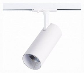 Светильник на штанге ST-Luce Mono ST350.536.20.36 в Миассе - miass.mebel24.online | фото 3