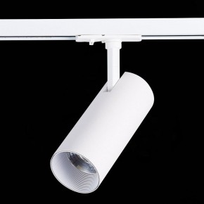 Светильник на штанге ST-Luce Mono ST350.536.20.36 в Миассе - miass.mebel24.online | фото 5