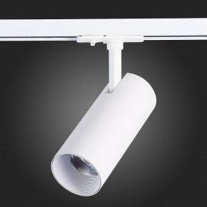 Светильник на штанге ST-Luce Mono ST350.536.20.36 в Миассе - miass.mebel24.online | фото 8