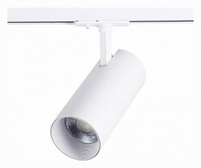 Светильник на штанге ST-Luce Mono ST350.536.30.36 в Миассе - miass.mebel24.online | фото 3