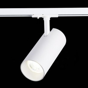 Светильник на штанге ST-Luce Mono ST350.536.30.36 в Миассе - miass.mebel24.online | фото 4