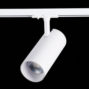 Светильник на штанге ST-Luce Mono ST350.536.30.36 в Миассе - miass.mebel24.online | фото 5