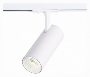Светильник на штанге ST-Luce Mono ST350.546.15.36 в Миассе - miass.mebel24.online | фото 2