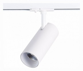 Светильник на штанге ST-Luce Mono ST350.546.15.36 в Миассе - miass.mebel24.online | фото 3