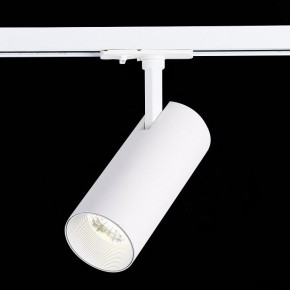 Светильник на штанге ST-Luce Mono ST350.546.15.36 в Миассе - miass.mebel24.online | фото 4
