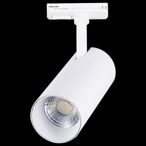 Светильник на штанге ST-Luce Mono ST350.546.15.36 в Миассе - miass.mebel24.online | фото 6