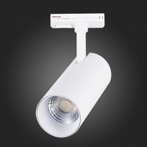 Светильник на штанге ST-Luce Mono ST350.546.15.36 в Миассе - miass.mebel24.online | фото 7