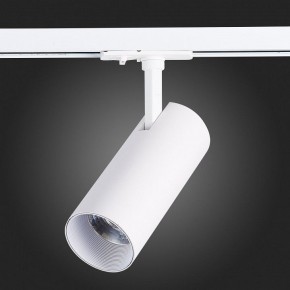 Светильник на штанге ST-Luce Mono ST350.546.15.36 в Миассе - miass.mebel24.online | фото 8