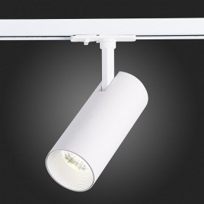 Светильник на штанге ST-Luce Mono ST350.546.15.36 в Миассе - miass.mebel24.online | фото 9