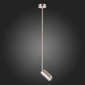 Светильник на штанге ST-Luce Sormano SL1206.103.01 в Миассе - miass.mebel24.online | фото