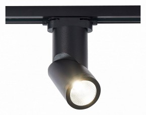 Светильник на штанге ST-Luce ST650 ST650.436.10 в Миассе - miass.mebel24.online | фото 2