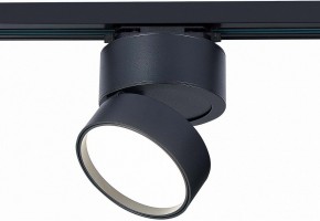 Светильник на штанге ST-Luce ST651 ST651.446.14 в Миассе - miass.mebel24.online | фото 2