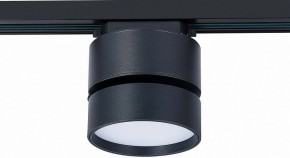 Светильник на штанге ST-Luce ST651 ST651.446.14 в Миассе - miass.mebel24.online | фото 4
