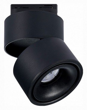 Светильник на штанге ST-Luce ST652 ST652.436.12 в Миассе - miass.mebel24.online | фото 2