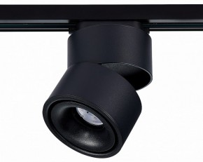 Светильник на штанге ST-Luce ST652 ST652.436.12 в Миассе - miass.mebel24.online | фото 3