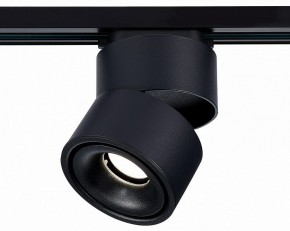 Светильник на штанге ST-Luce ST652 ST652.436.12 в Миассе - miass.mebel24.online | фото 4