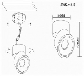 Светильник на штанге ST-Luce ST652 ST652.442.12 в Миассе - miass.mebel24.online | фото 4