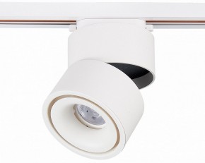 Светильник на штанге ST-Luce ST652 ST652.546.12 в Миассе - miass.mebel24.online | фото 3