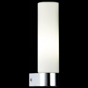 Светильник на штанге ST-Luce Tocia SL1301.101.01 в Миассе - miass.mebel24.online | фото 2