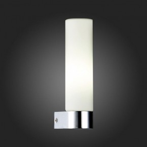 Светильник на штанге ST-Luce Tocia SL1301.101.01 в Миассе - miass.mebel24.online | фото 5