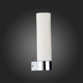 Светильник на штанге ST-Luce Tocia SL1301.101.01 в Миассе - miass.mebel24.online | фото 6