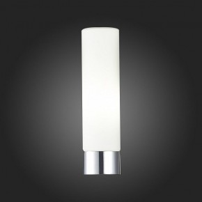 Светильник на штанге ST-Luce Tocia SL1301.101.01 в Миассе - miass.mebel24.online | фото 7