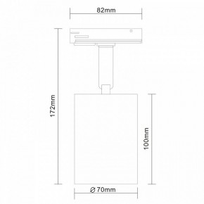 Светильник на штанге ST-Luce Vali ST302.406.01 в Миассе - miass.mebel24.online | фото 5