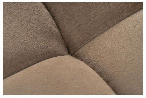 Табурет барный Амаури в Миассе - miass.mebel24.online | фото 6