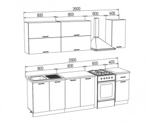 ТЕХНО-3 Кухонный гарнитур 2,0 м Компоновка №2 в Миассе - miass.mebel24.online | фото