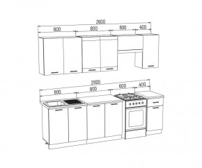 ТЕХНО Кухонный гарнитур 2,6 м Компоновка №3 в Миассе - miass.mebel24.online | фото 6