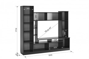 ТОКИО Мини-стенка в Миассе - miass.mebel24.online | фото 1