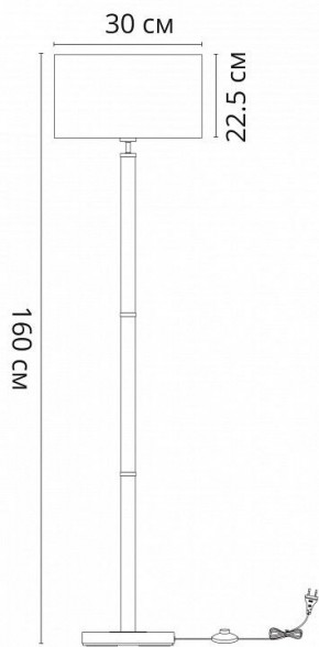 Торшер Arte Lamp Robert A5029PN-1SS в Миассе - miass.mebel24.online | фото 3