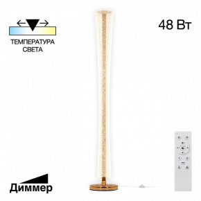 Торшер Citilux FANNY CL213921 в Миассе - miass.mebel24.online | фото 2