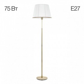 Торшер Citilux Линц CL402980 в Миассе - miass.mebel24.online | фото 3