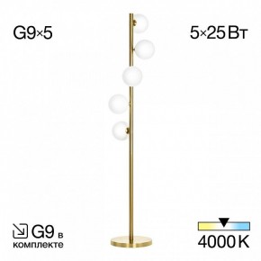 Торшер Citilux Рунд CL205950N в Миассе - miass.mebel24.online | фото 2