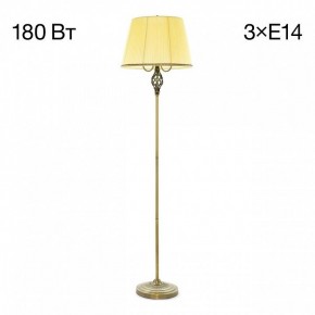 Торшер Citilux Вена CL402933 в Миассе - miass.mebel24.online | фото 3