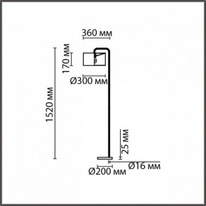 Торшер Lumion Velveta 8073/1F в Миассе - miass.mebel24.online | фото 4