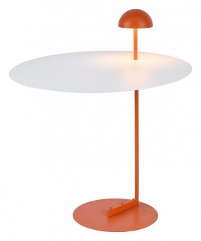 Торшер Lussole Boise LSP-0916 в Миассе - miass.mebel24.online | фото