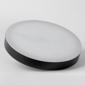 Торшер Lussole Carmel LSP-0901-SE в Миассе - miass.mebel24.online | фото 3