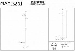 Торшер Maytoni Fad MOD070FL-L12W3K в Миассе - miass.mebel24.online | фото 3