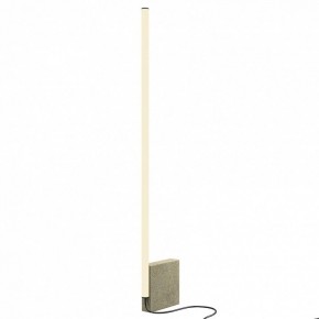 Торшер Maytoni Solid MOD277FL-L24GR3K в Миассе - miass.mebel24.online | фото
