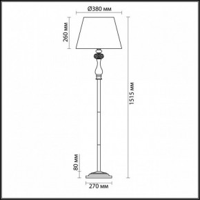 Торшер Odeon Light Aurelia 3390/1F в Миассе - miass.mebel24.online | фото 4
