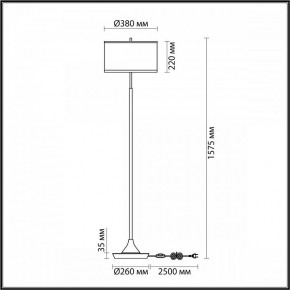 Торшер Odeon Light Bergi 5064/2F в Миассе - miass.mebel24.online | фото 8