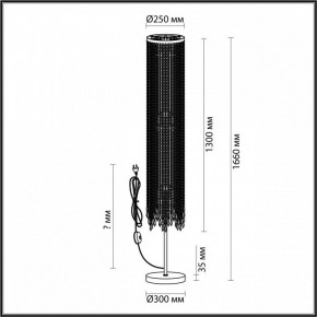 Торшер Odeon Light Chokka 5028/3F в Миассе - miass.mebel24.online | фото 4