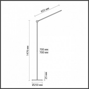 Торшер Odeon Light Foden 7101/15FL в Миассе - miass.mebel24.online | фото 5
