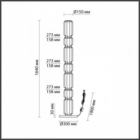 Торшер Odeon Light Jam 5409/53FL в Миассе - miass.mebel24.online | фото 4