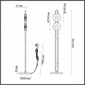 Торшер Odeon Light Magnet 5407/23FL в Миассе - miass.mebel24.online | фото 4