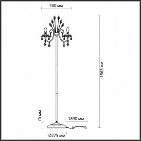 Торшер Odeon Light Versia 4977/3F в Миассе - miass.mebel24.online | фото 4
